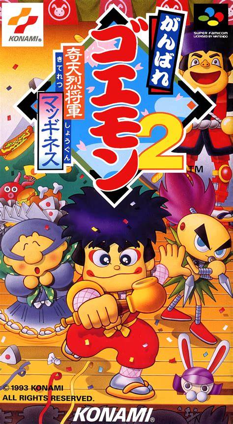 The cover art of Ganbare Goemon for the Super Famicom showing vibrant graphics.