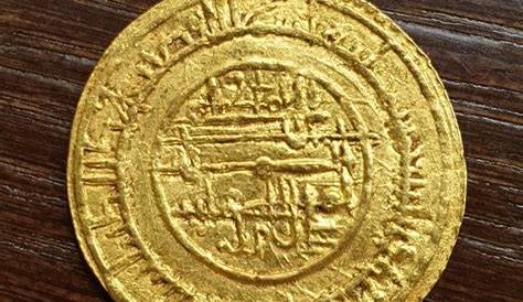 Understanding the Almoravid Dinar and Its Historical Significance