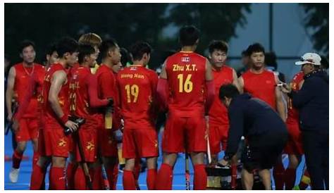 Understanding the China Men's National Field Hockey Team