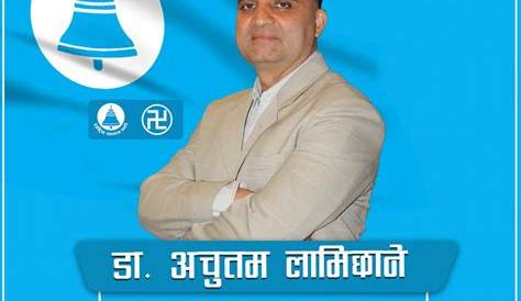Understanding Achutam Lamichhane: His Life and Impact