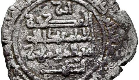 Understanding Abd al-Malik al-Muzaffar: His Life and Impact