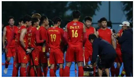 Understanding the China Men's National Field Hockey Team