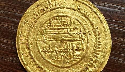 Understanding the Almoravid Dinar and Its Historical Significance