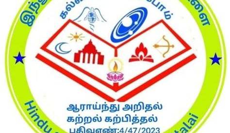 Understanding Hindu Samaya Kalvi Arakattalai
