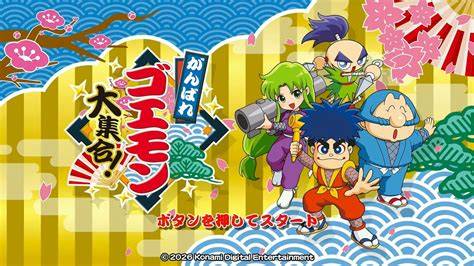 A character from Ganbare Goemon wearing traditional Japanese clothing.