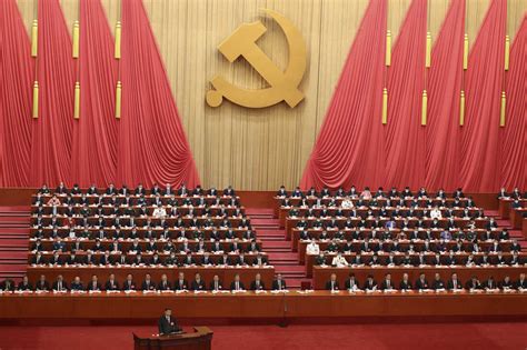 Chinese Communist Party representatives participating in a major international trade conference.